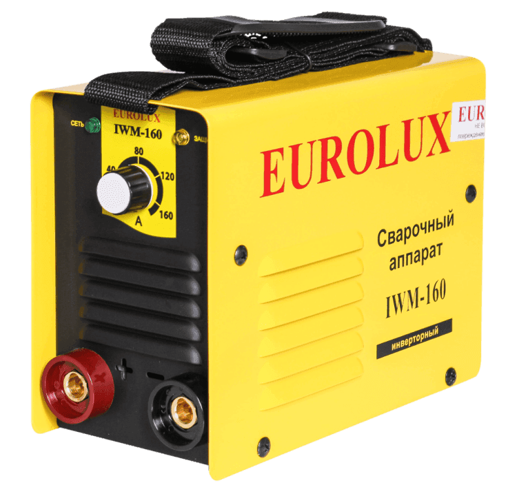 Сварочное оборудование